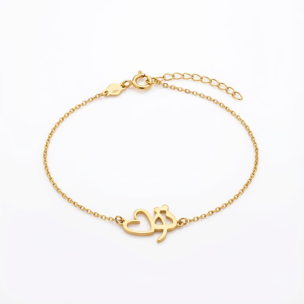 دستبند طلا زنانه لیزری فلامینگو 